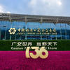 XCTOOLS Canton Fair(GUANGZHOU)2024 Autumn